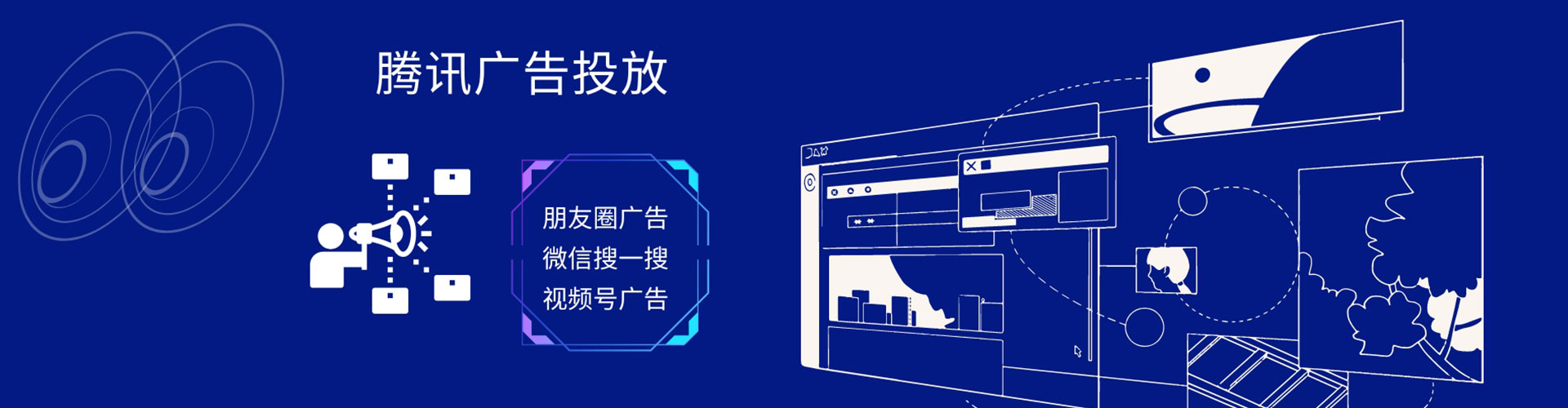 汉阳百度怎么推广
